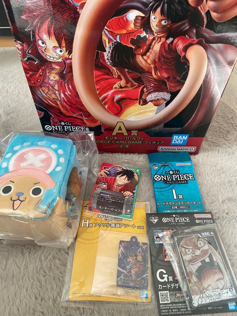 ONE PIECE 一番くじ　A賞、その他　限定カード　セット