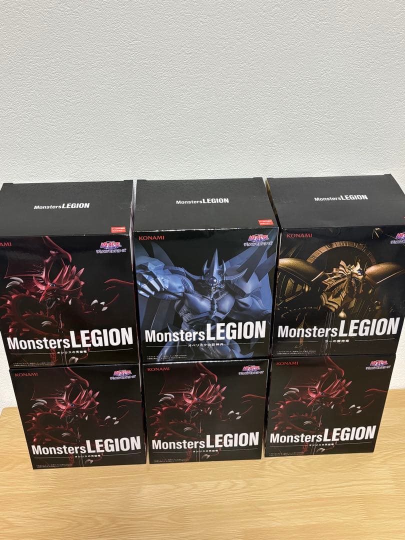 遊戯王 MonstersLEGIONオシリスの天空竜✖️4 オベリスクの巨神兵✖️1 Yahoo!オークション - 遊戯王 オシリスの天空竜 オベリスクの巨神兵