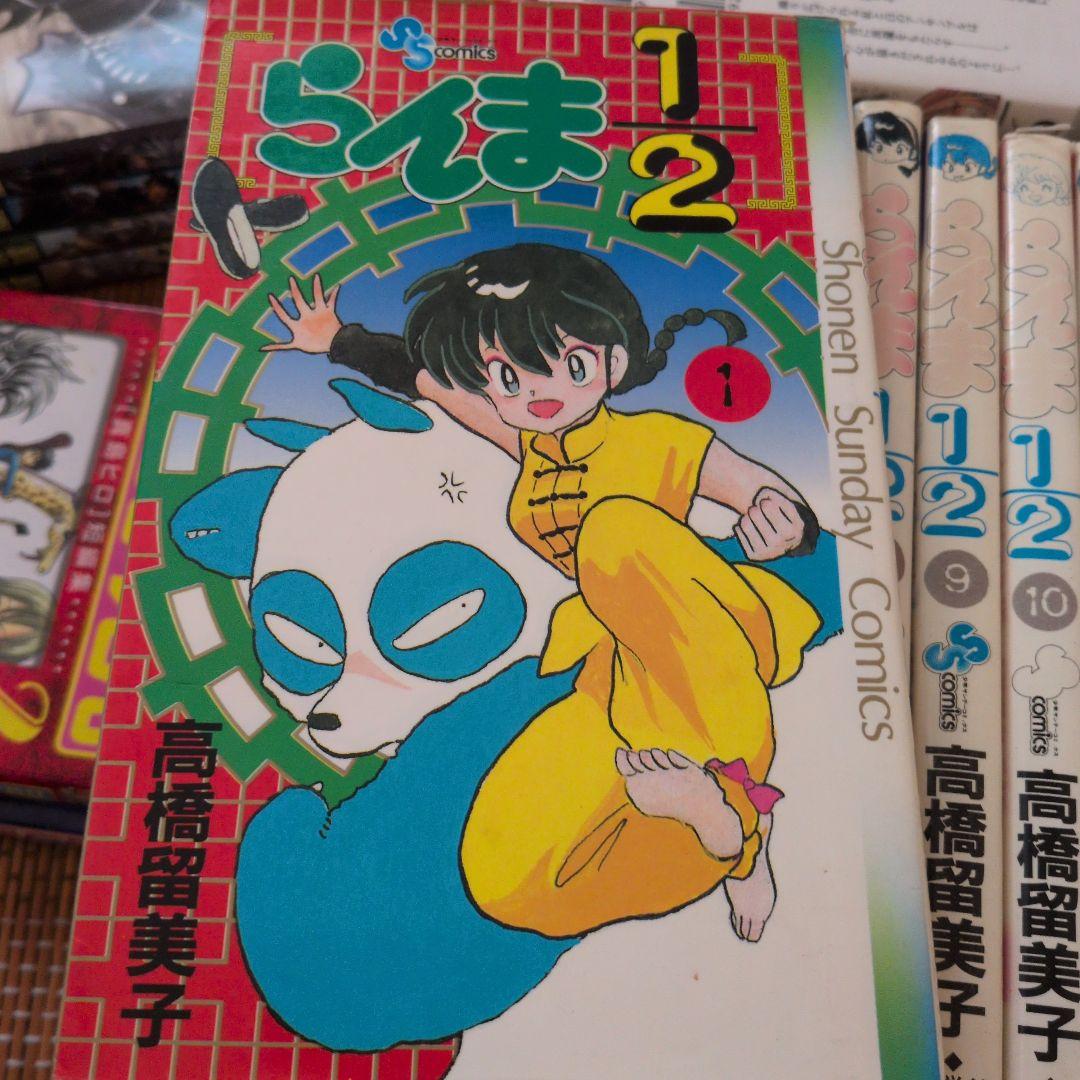 らんま1/2 全38巻セット 高橋留美子 - メルカリ