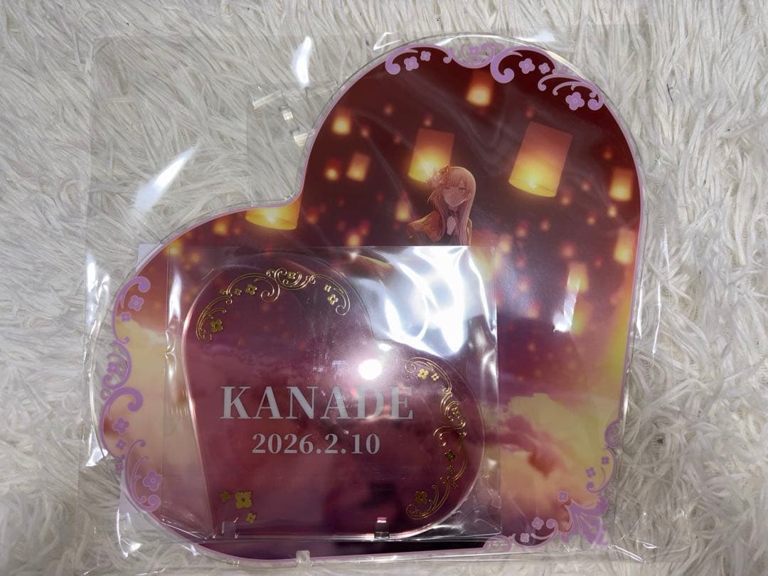 む*認様 はぴこれ バースデーギフト宵崎 奏 BIGアクリルパネル