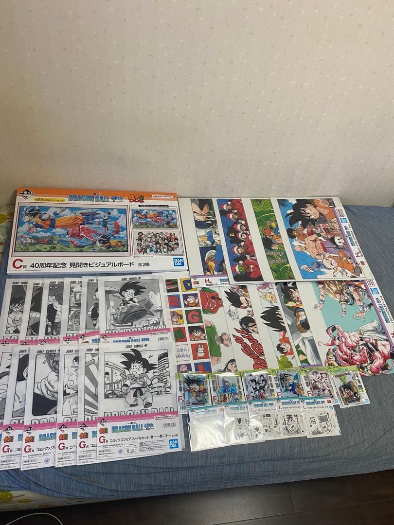 一番くじドラゴンボール 40th 〜其之一〜 CFGHI賞まとめ売り