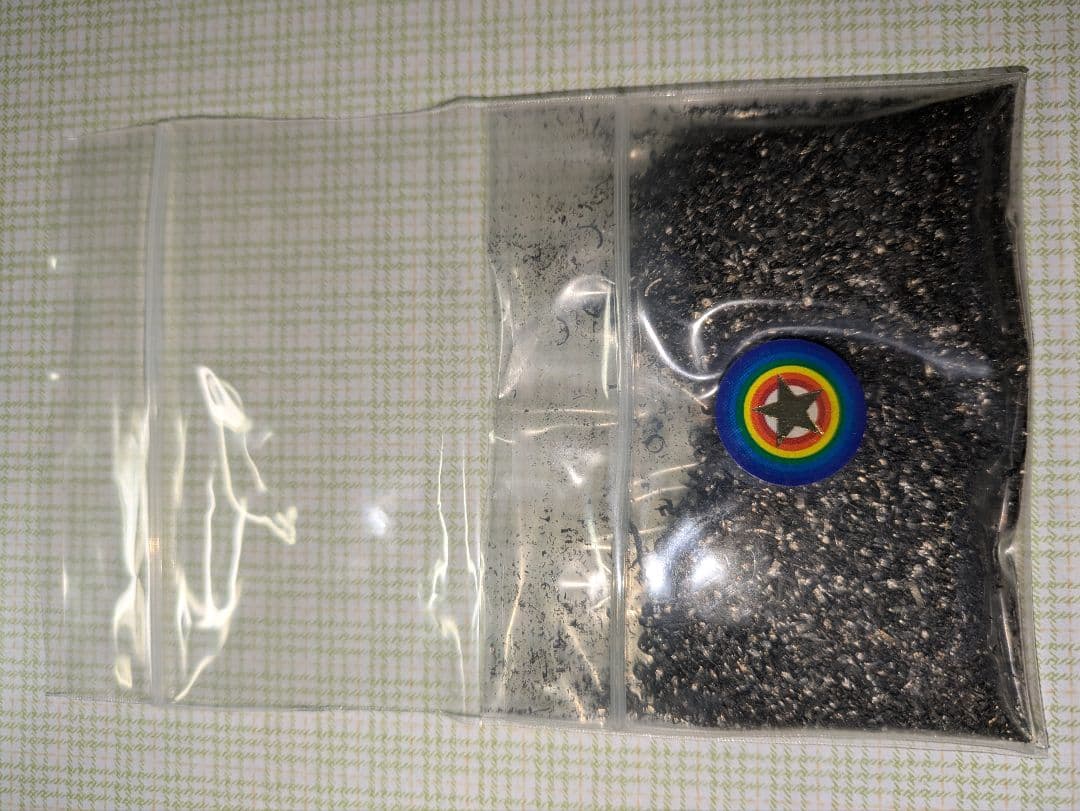 隕石の粉　ギベオン　宇宙村　重量20グラム ギベオン隕石の粉20グラム 極細 宇宙村 隕石 スピリチュアル｜Yahoo