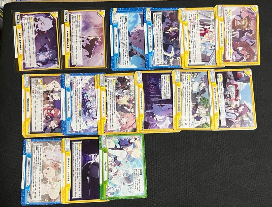 ⭐︎ Reバース ブルーアーカイブ Vol3 BAR.GRe込みRRR以下4コン - メルカリ