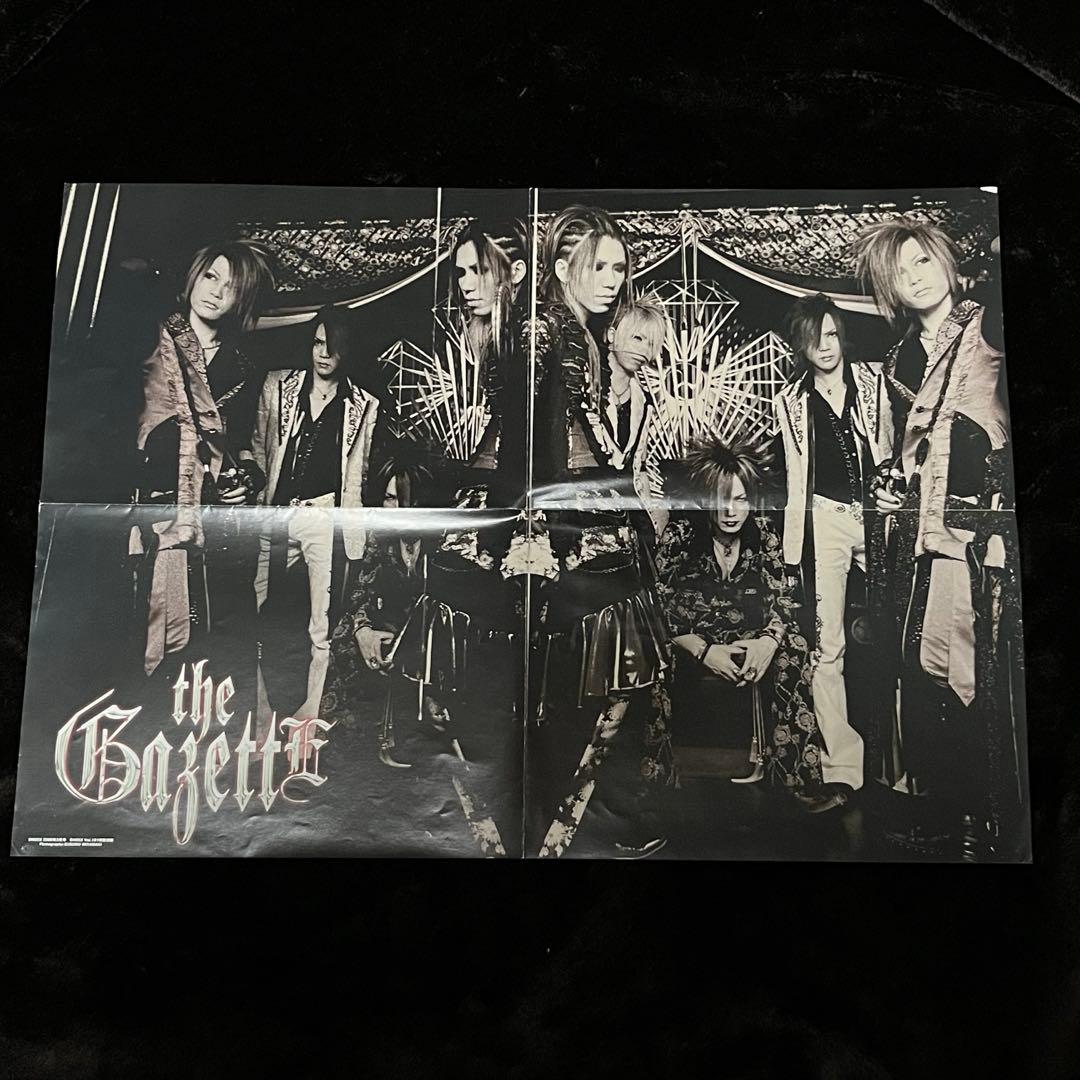 the GazettE 大日本異端芸者 ガゼット ポスター 7枚セット - メルカリ
