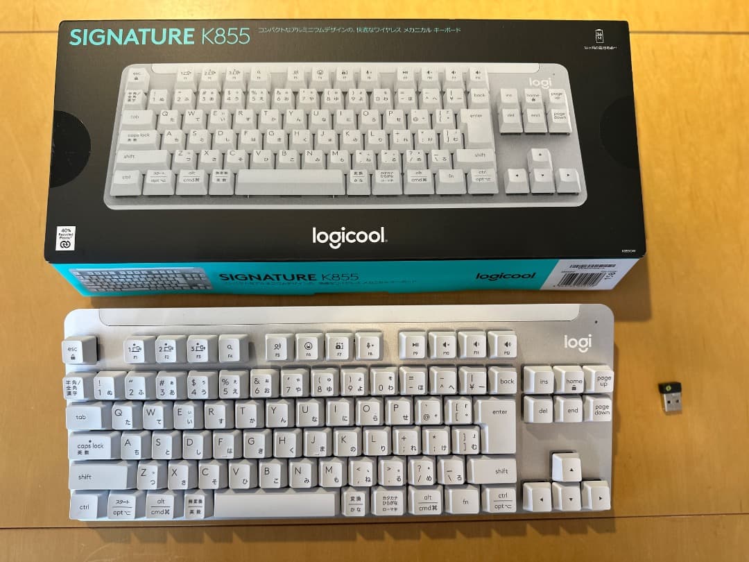 logicool SIGNATURE K855 ホワイト