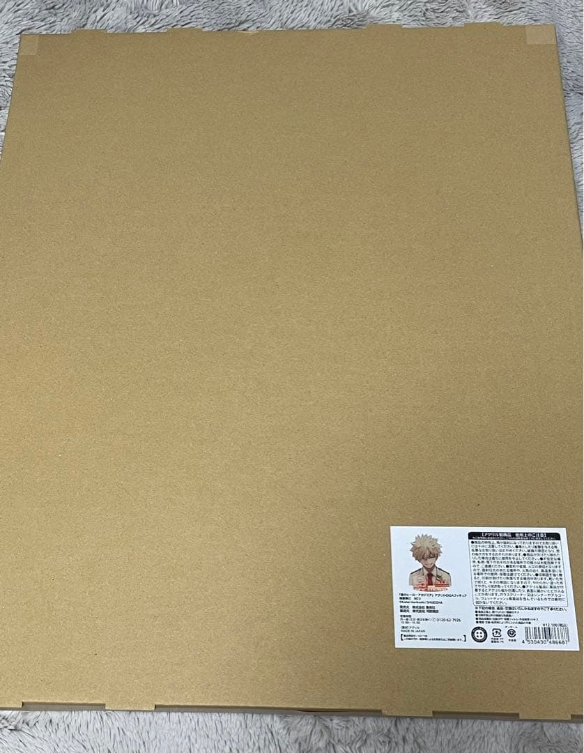 僕のヒーローアカデミア 爆豪勝己 GIGA アクリルフィギュア JCS限定 『僕のヒーローアカデミア』アクリルGIGAフィギュア 爆