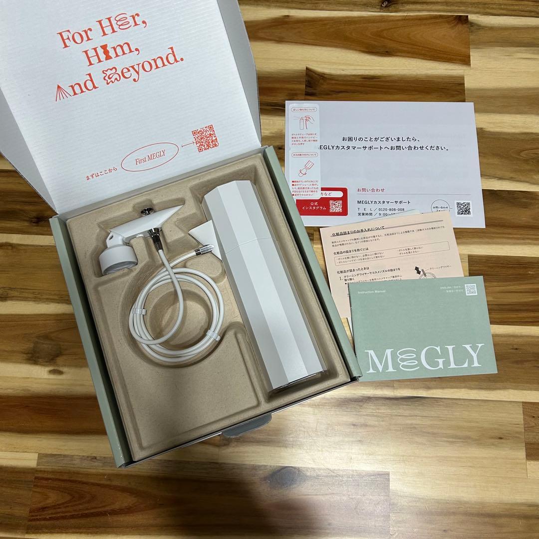 【美品】MEGLY 本体のみ 化粧水・ローション・トナー 取扱説明書・保証書付