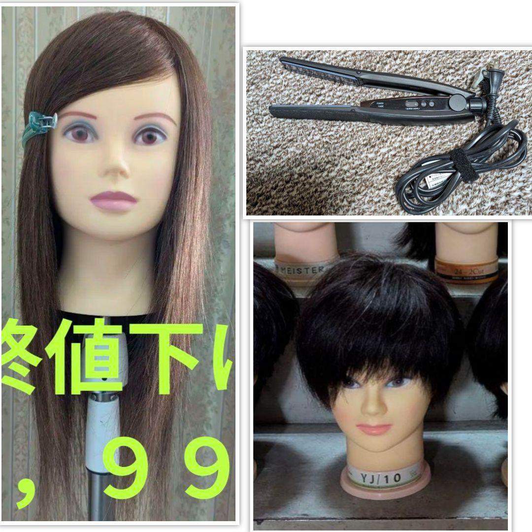 maruさん専用 マルゼン(MARUZEN)|エアガン|【ハードオフ公式通販】オフモール