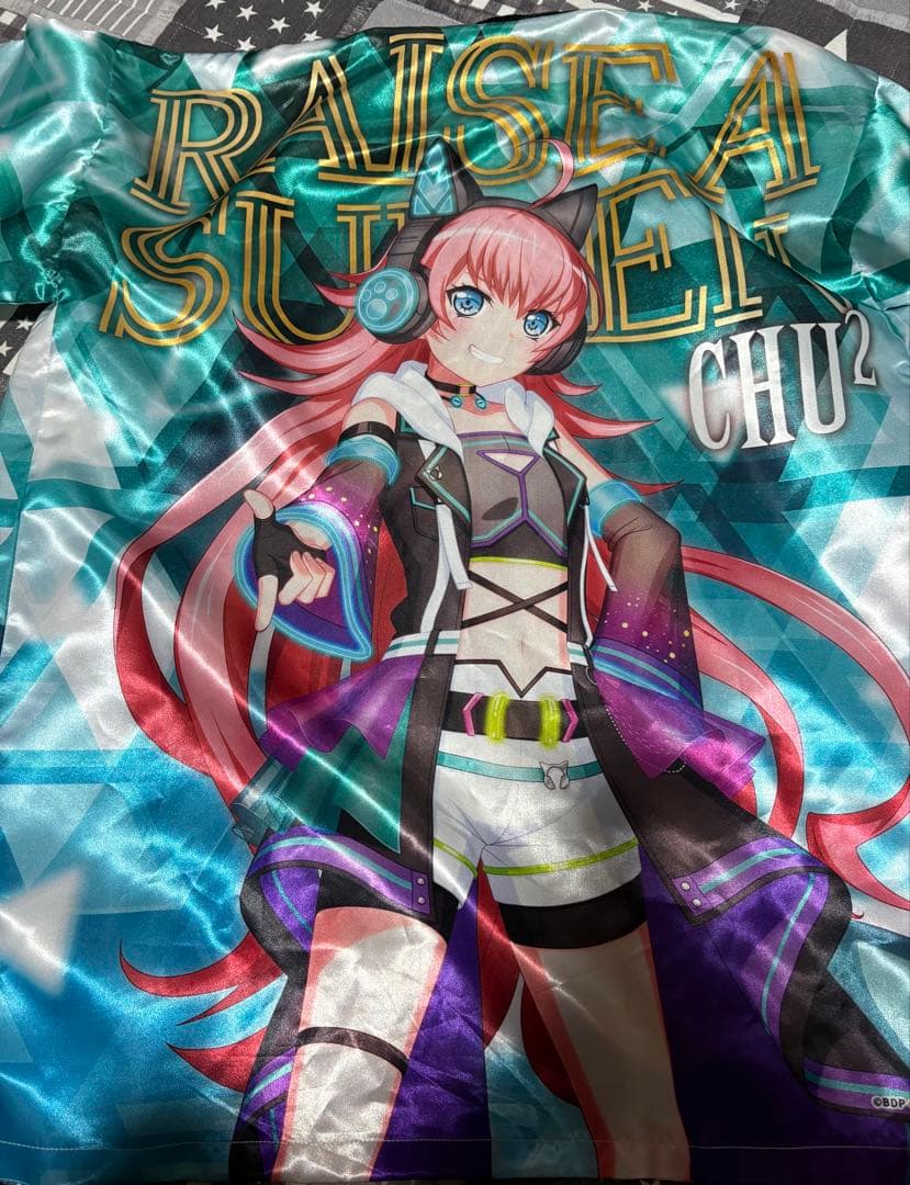 バンドリ チュチュ ラウクレ2 法被 - メルカリ