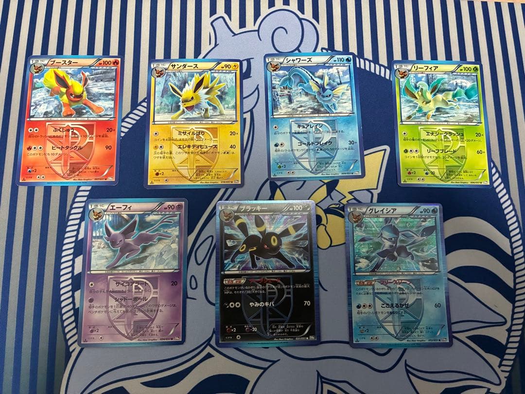 【超稀少】ポケモンカード ブイズ 1ed プラズマ団 2026年最新】プラズマ団 ブイズの人気アイテム - メルカリ