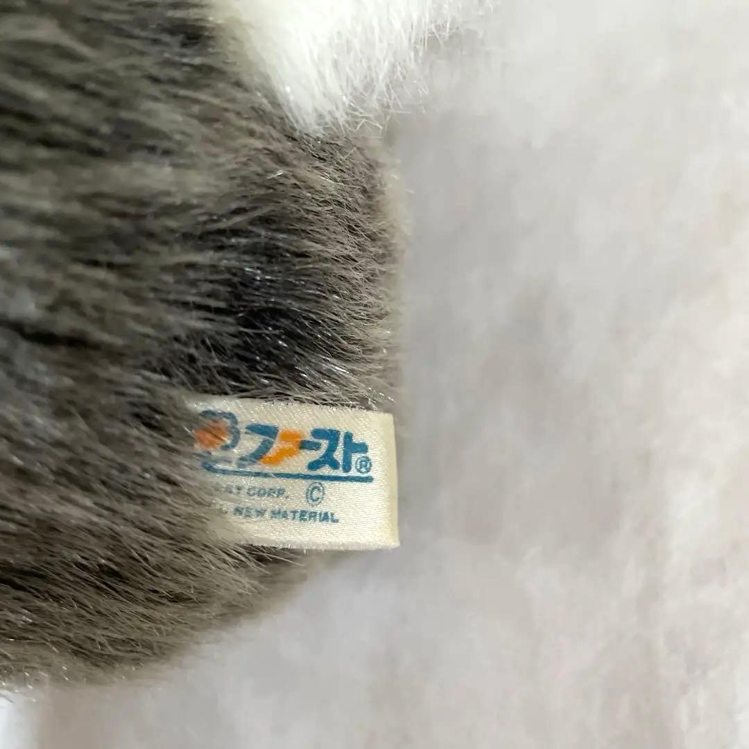 ファースト☆アナグマぬいぐるみ 昭和レトロ - メルカリ