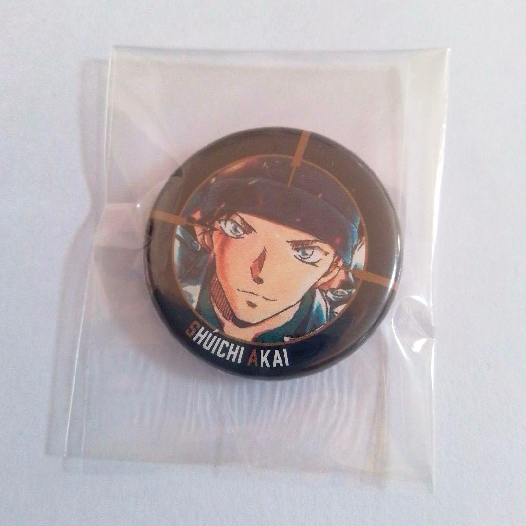 赤井秀一 名探偵コナン 緋色の缶缶フェア ミニ缶バッジ - メルカリ