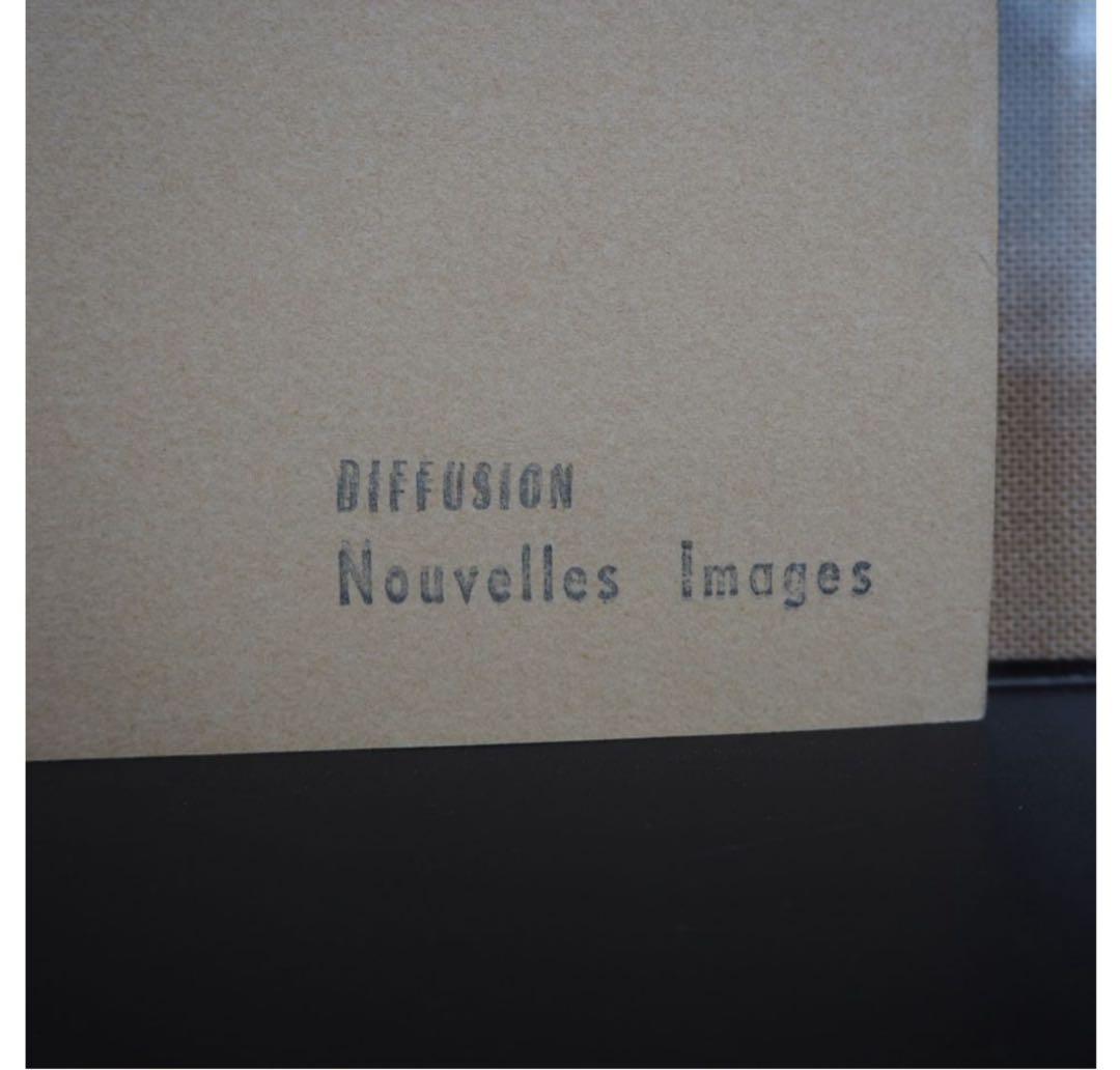 送料無料パブロ・ピカソ『母性』 リトグラフ EDITIONS COMBAT - メルカリ