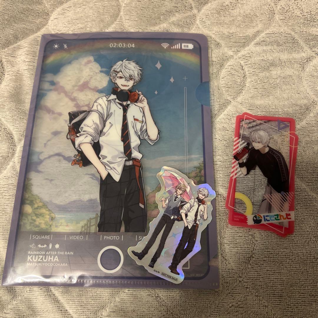 にじさんじ 葛葉 コラボ まとめ売り - メルカリ