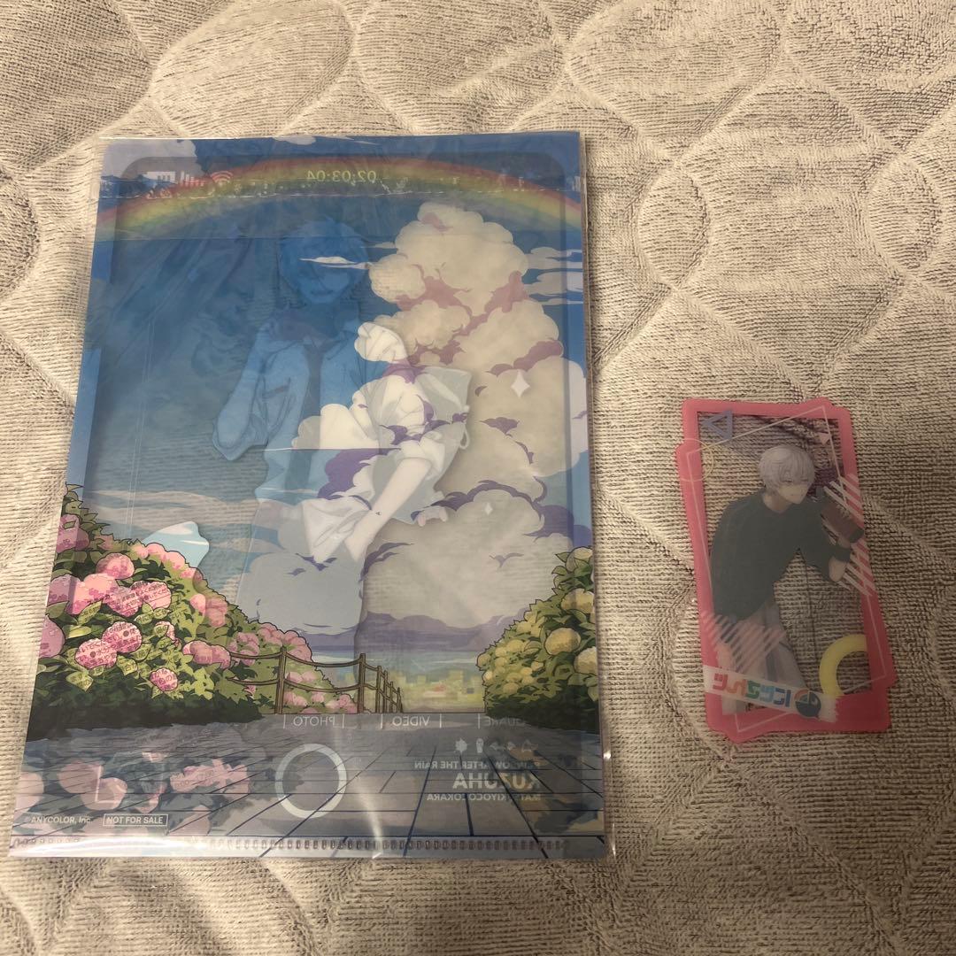 にじさんじ 葛葉 コラボ まとめ売り - メルカリ