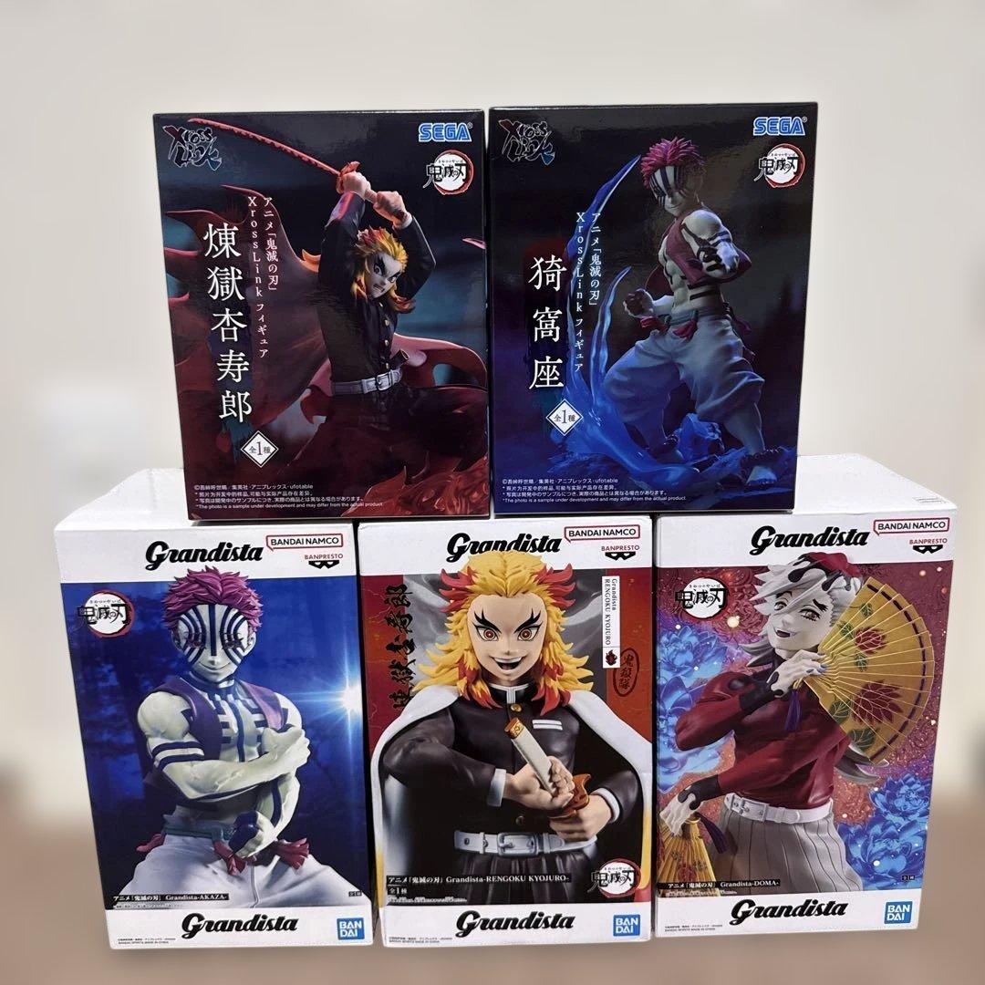 Grandista 鬼滅の刃 フィギュア5体セット