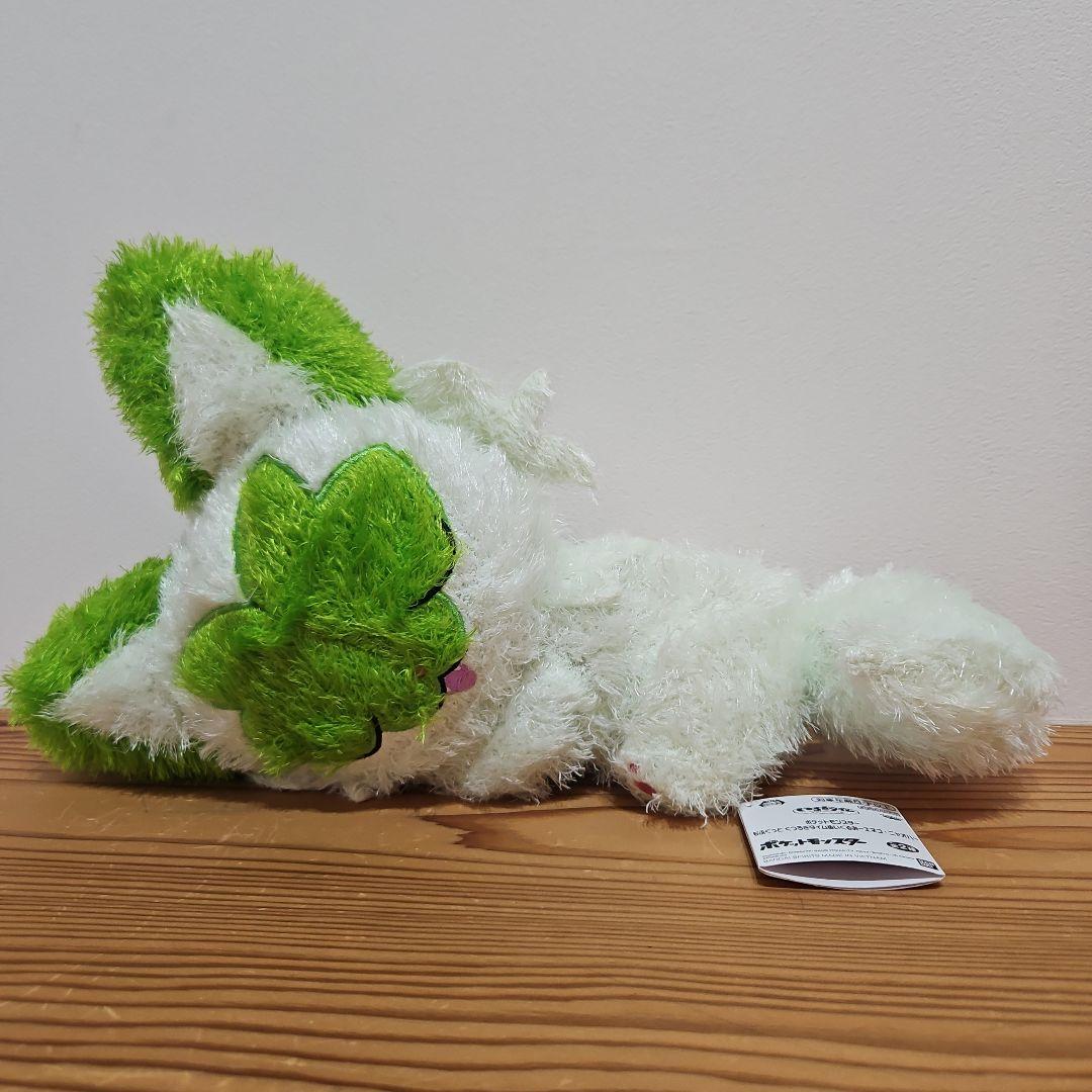 ポケットモンスターもふぐっとくつろぎタイムぬいぐるみ エネコ