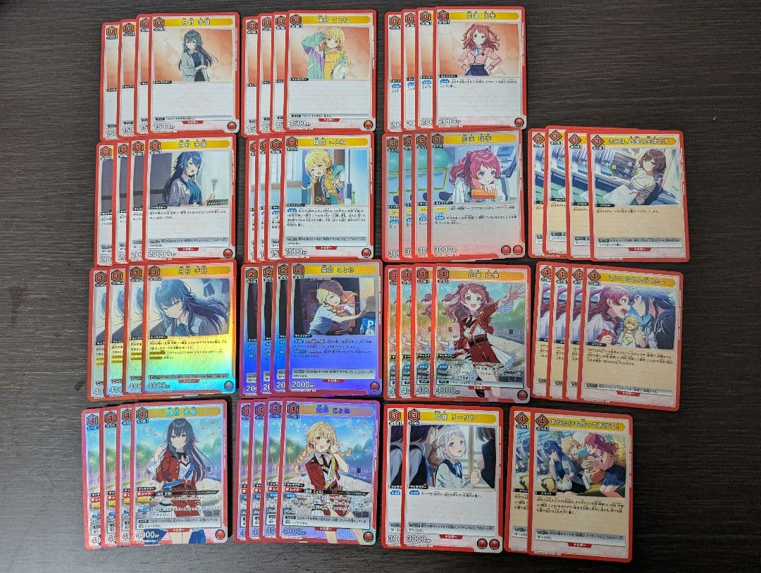 ユニオンアリーナ】学園アイドルマスター Re;IRIS 信号機デッキ - メルカリ