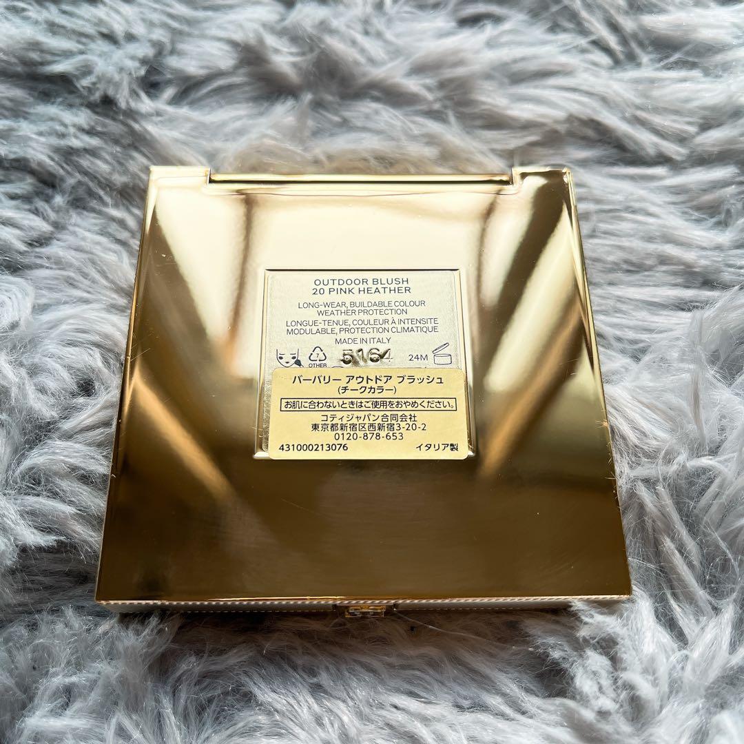 BURBERRY アウトドア ブラッシュ 20 PINK HEATHER - メルカリ