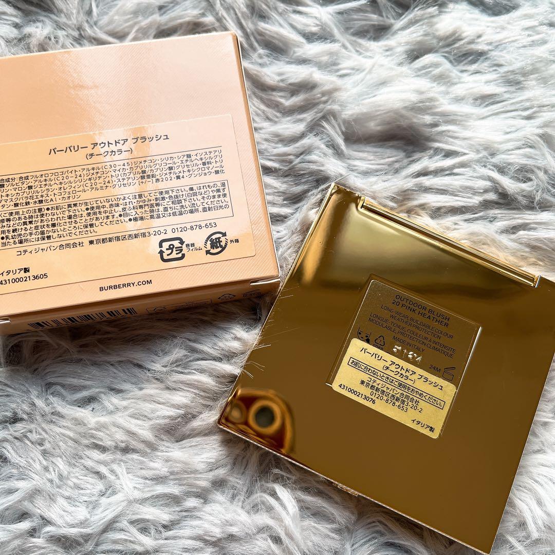 BURBERRY アウトドア ブラッシュ 20 PINK HEATHER - メルカリ