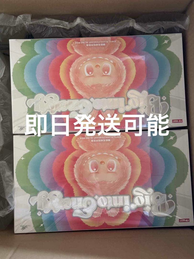 LABUUラブブTHE MONSTERSBig into Energy2set Amazon.com: POP MART The Monsters Big into Energy Series-Vinyl