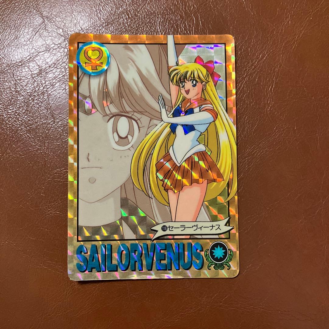セーラームーンカード R 当時物キラキラシール 愛野美奈子 ヴィーナス