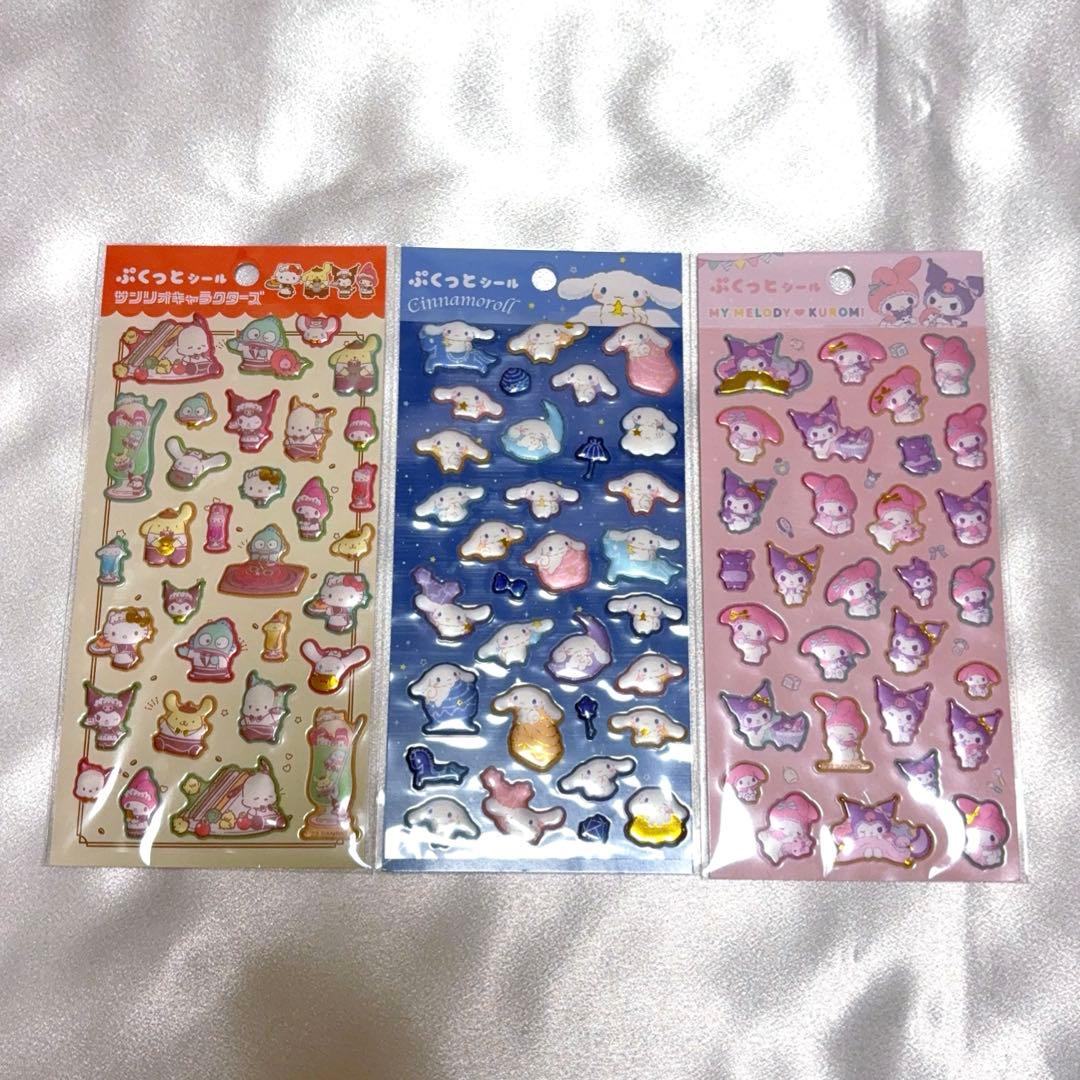 yuko様 リクエスト 2点 まとめ商品 - メルカリ