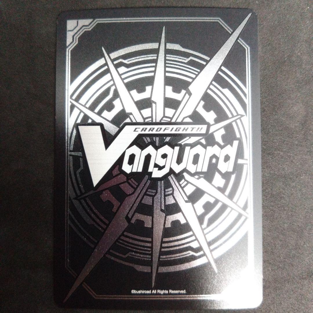 ヴァンガードG G-BT11/S06 SP 閻魔忍鬼 ムジンロード - メルカリ