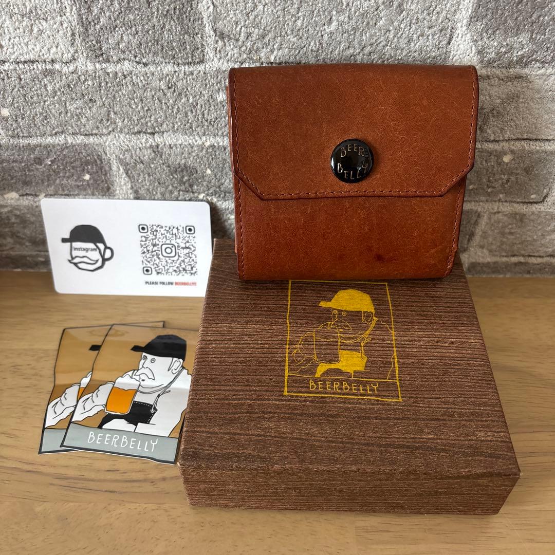 ビアベリー　財布