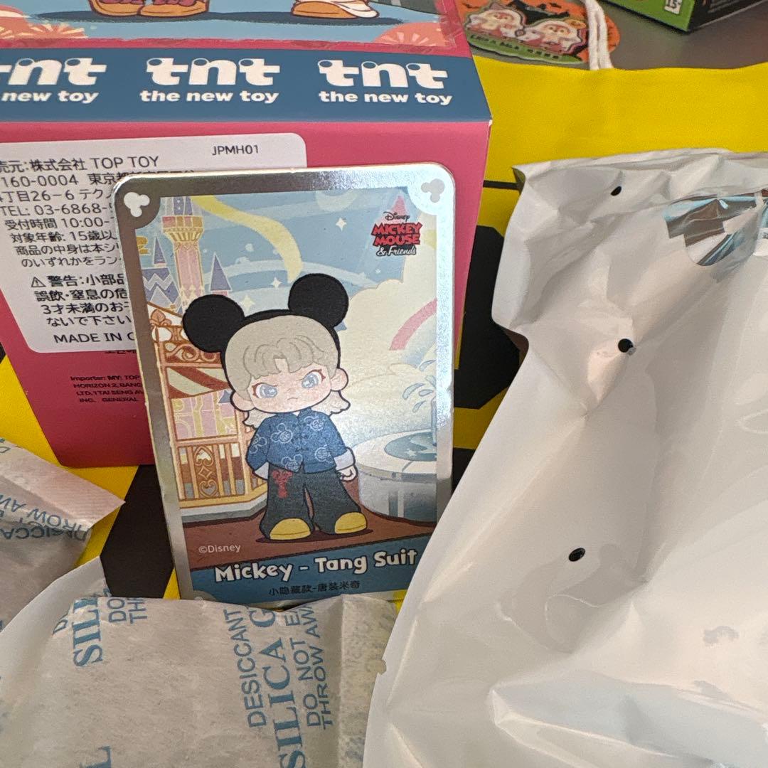 シークレット☆TOP TOY DORA LOVES Mickey ミッキー - メルカリ