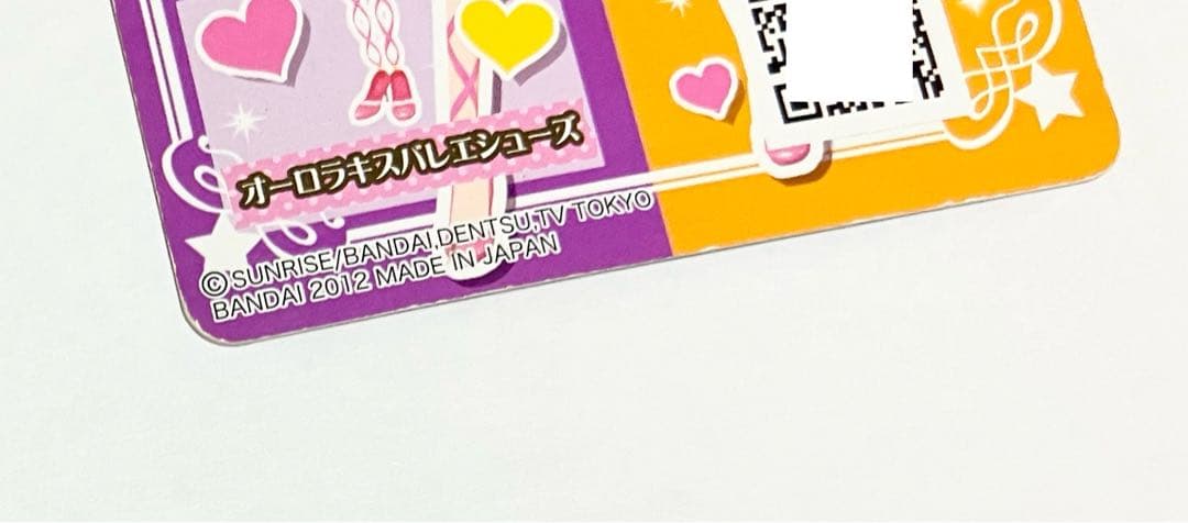 オーロラキスドレープスカート 排出版 - メルカリ