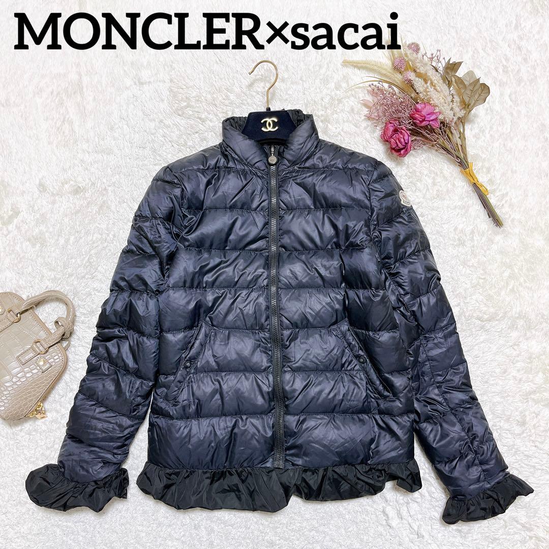 MONCLER×sacai サカイ リバーシブル ダウンジャケット フリル 2