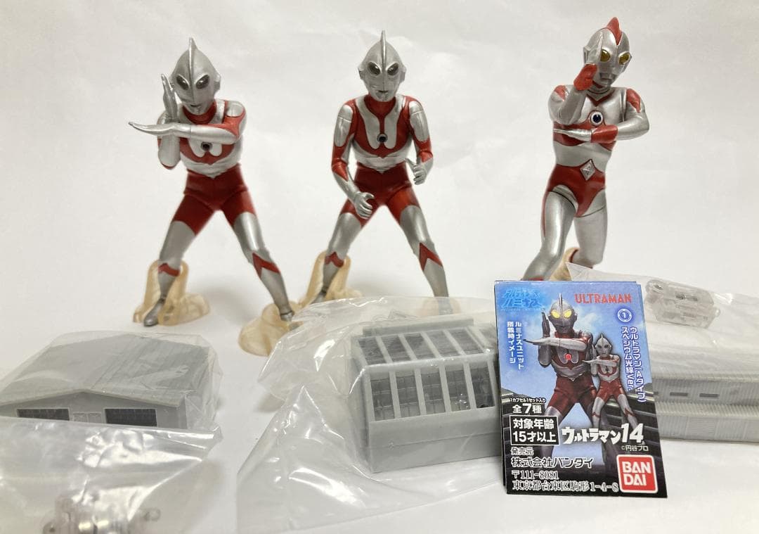 アルティメットルミナス 14 6種セット ウルトラマン 80 ゼロ無し バンダイ