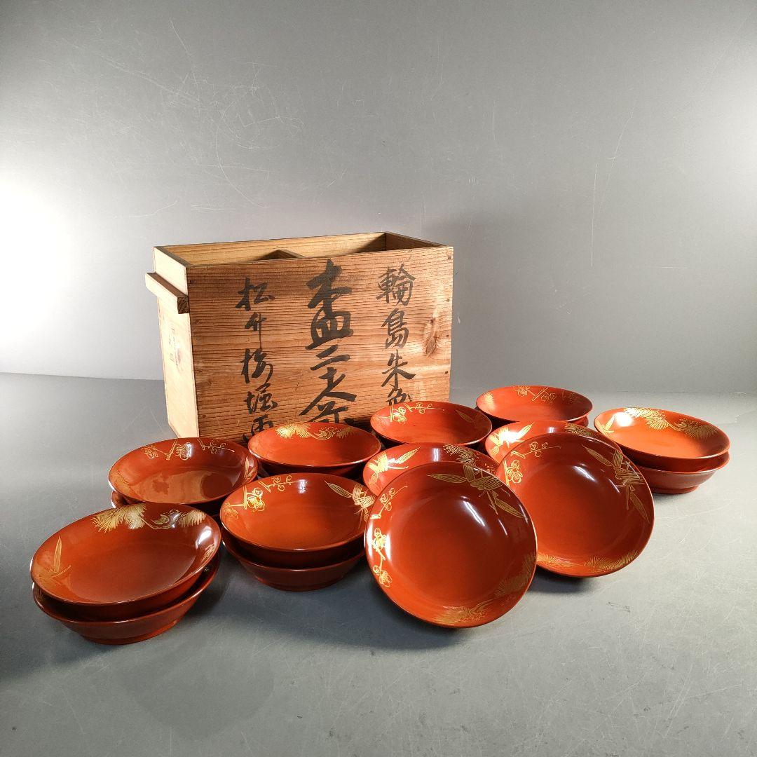 A1375-5/輪島塗/金彩松竹梅堀画輪島朱色木皿20客/向付/懐石道具/銘々皿