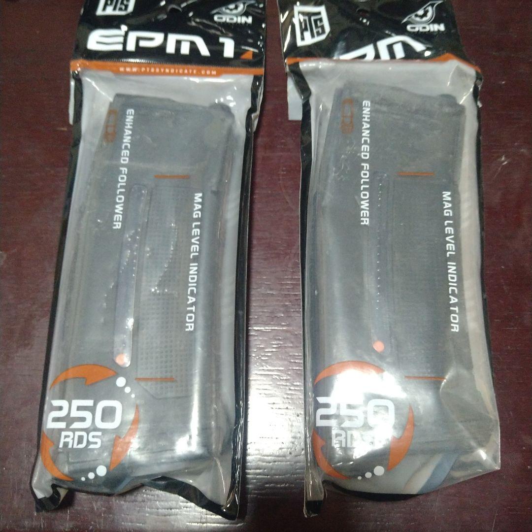 PTS製スタンダード電動ガンM4シリーズ対応250連マガジン スプリング給弾式