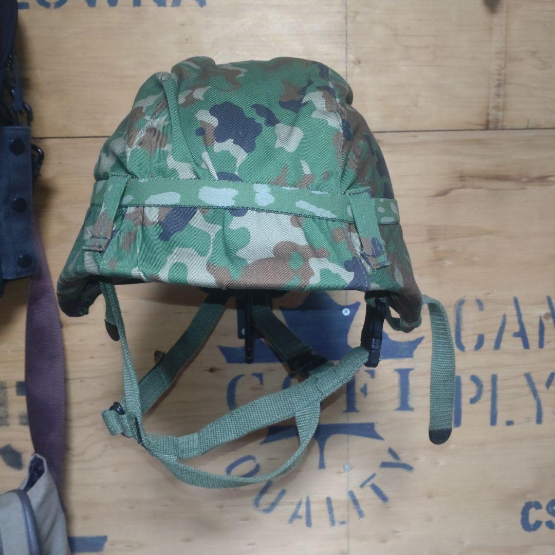 88式鉄帽 レプリカ　覆い付き