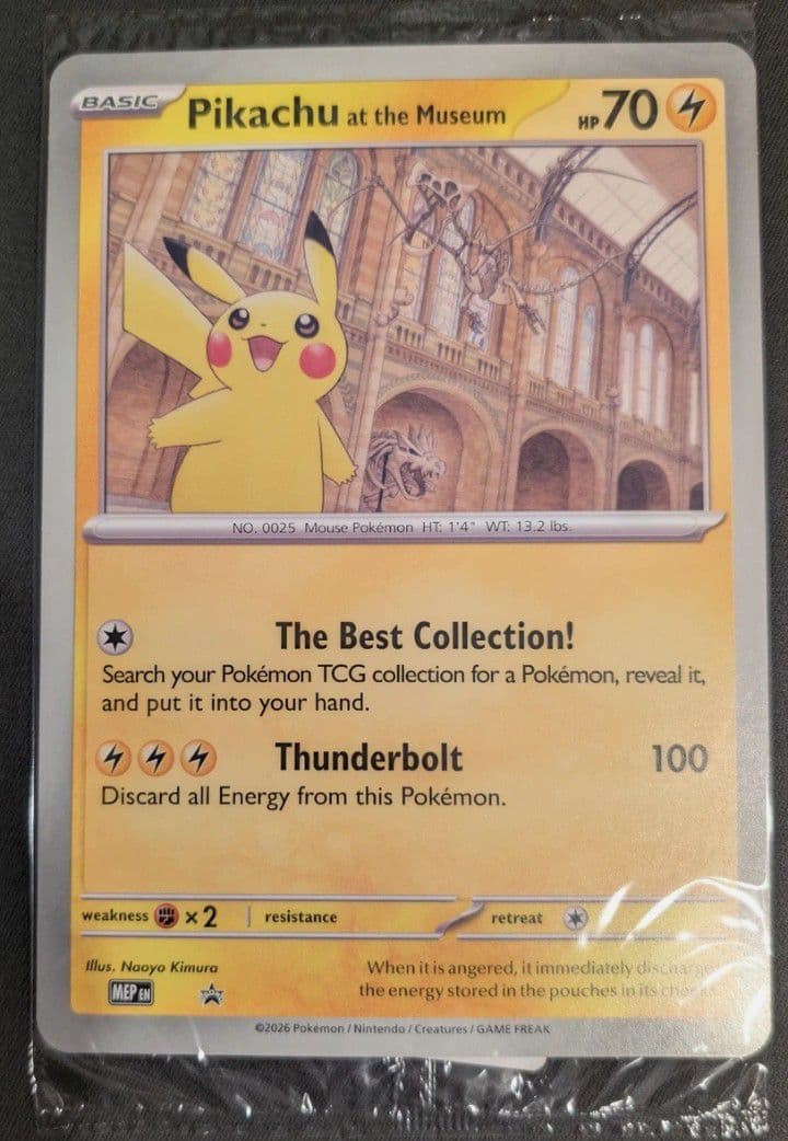 未開封 Pikachu at the Museum ピカチュウ プロモ 博物館 - メルカリ