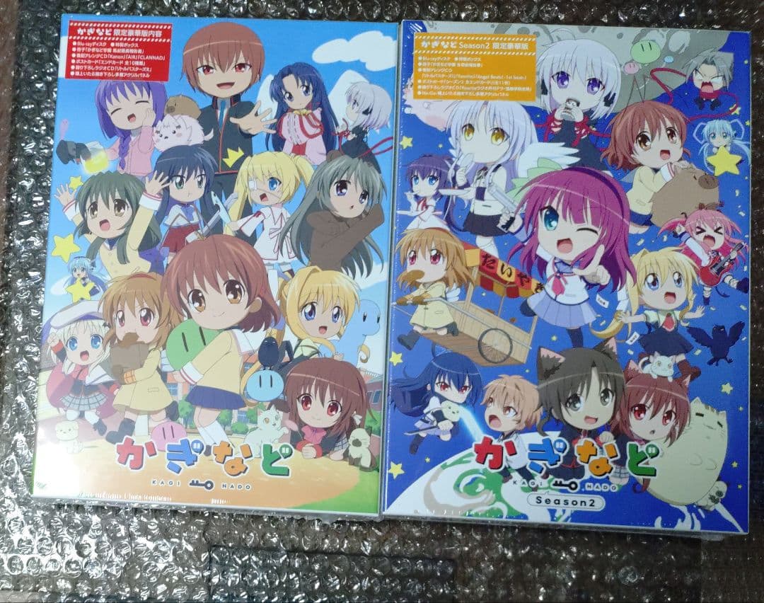 かぎなど 限定豪華版 Blu-ray シーズン1 & 2　完全未開封　key アニメ「かぎなど」Blu-ray情報 | NEWS(お知らせ) | TVアニメ「かぎ