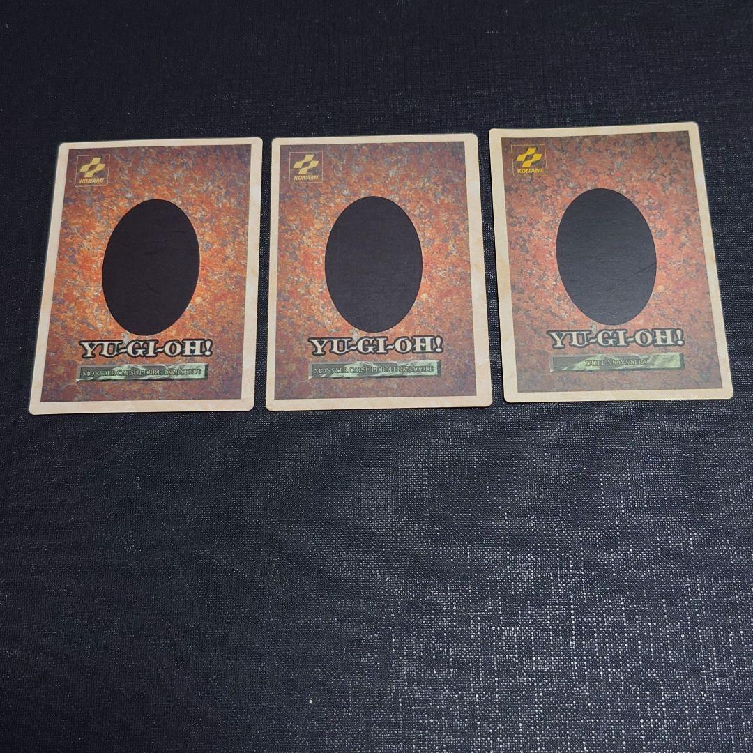 遊戯王 モンスターカプセル ブリード&バトル PS、GB特典カード - メルカリ