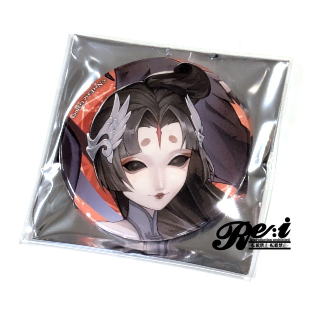 第五人格 雪まつり2025 缶バッジ 芸者② - メルカリ