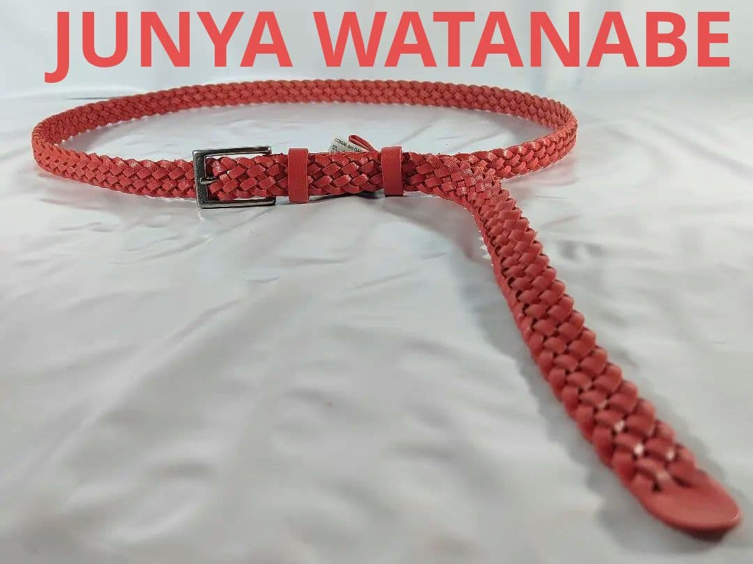 【美品】JUNYA WATANABE CDG　高級編込みドレスベルト　本革正規品