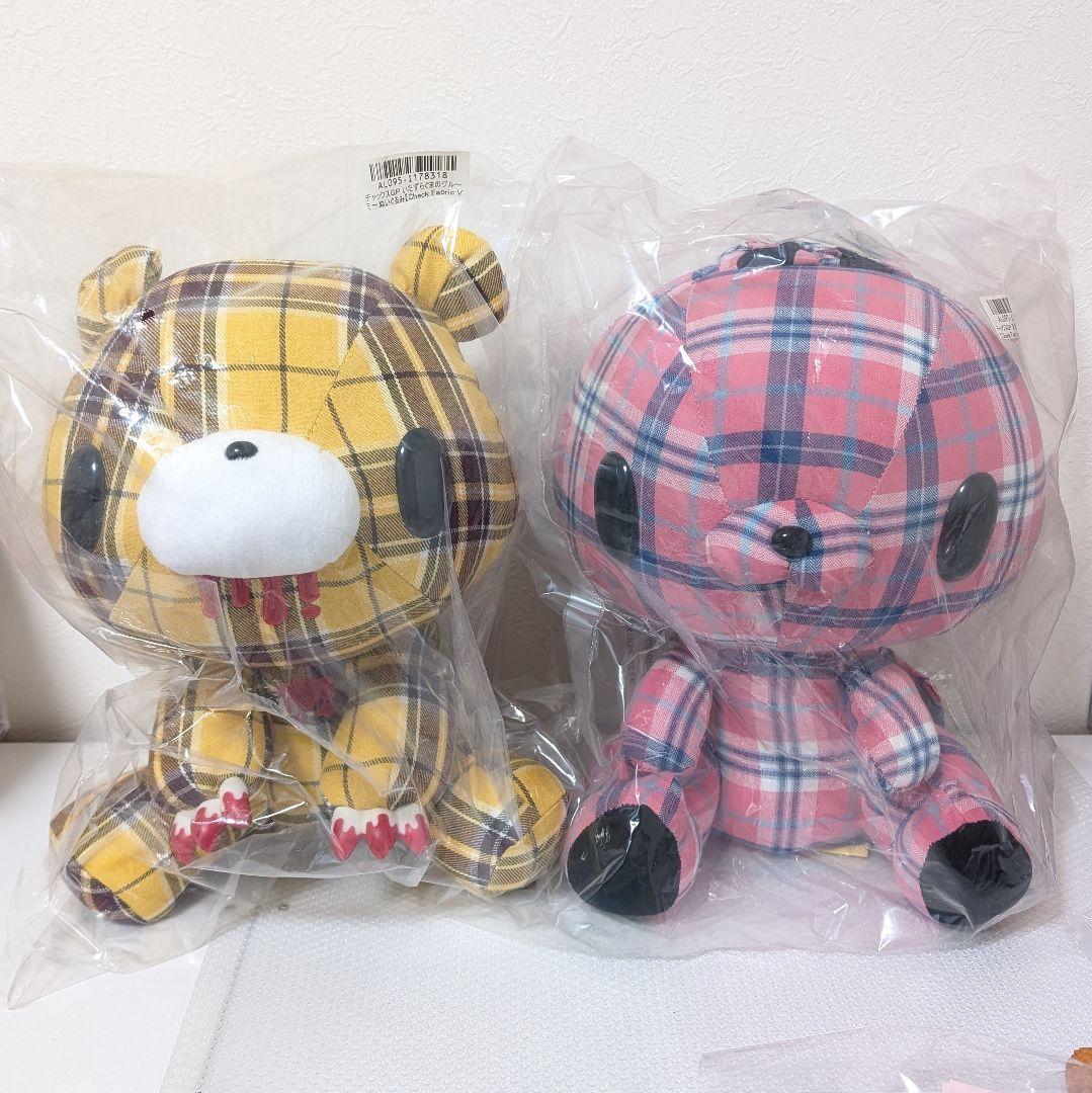 グルーミー 汎用うさぎ ぬいぐるみ2種セット チャックスGP グル～ミ～＆汎用うさぎ ぬいぐるみ 【head dress