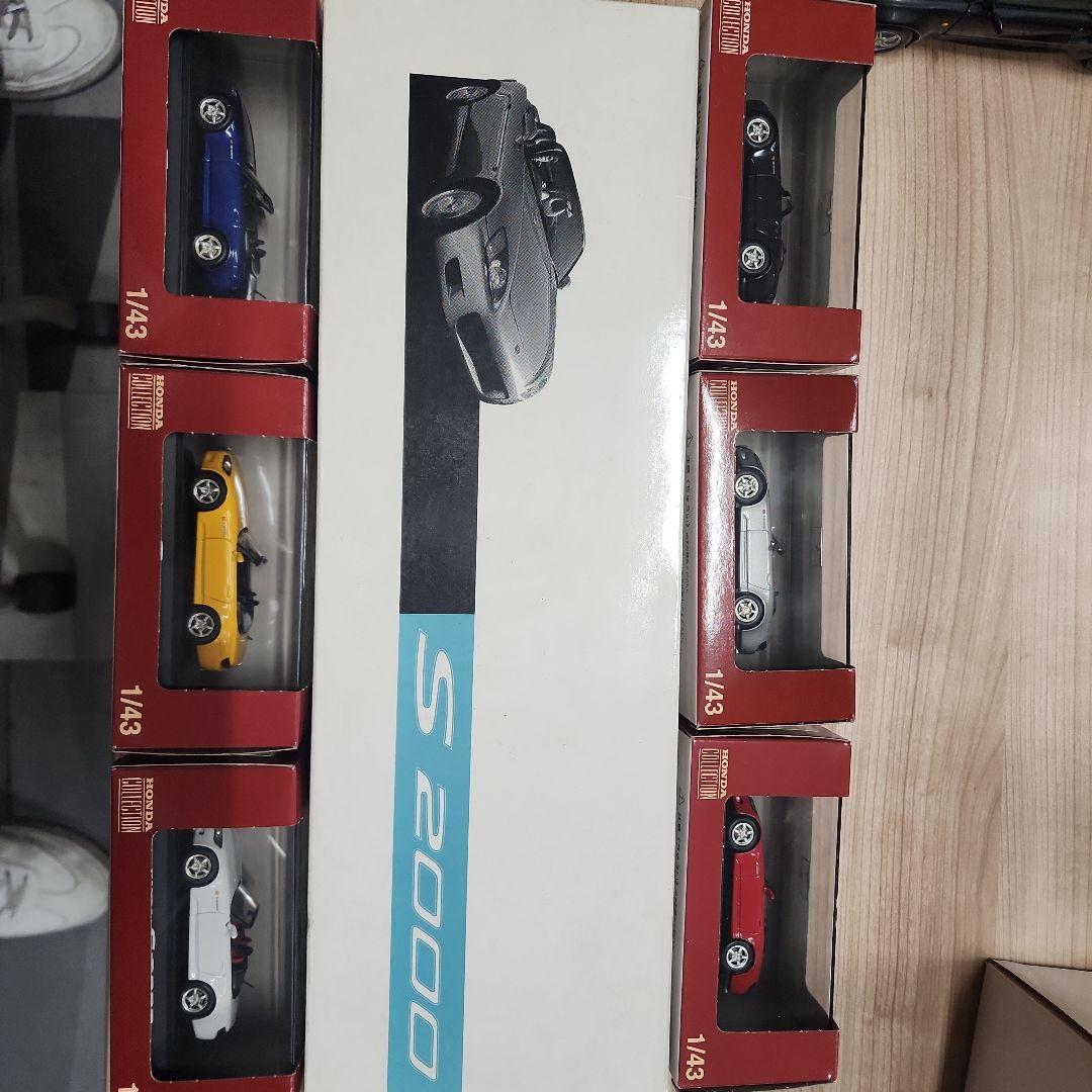 ホンダ S2000 ミニカー 1/43スケールセット
