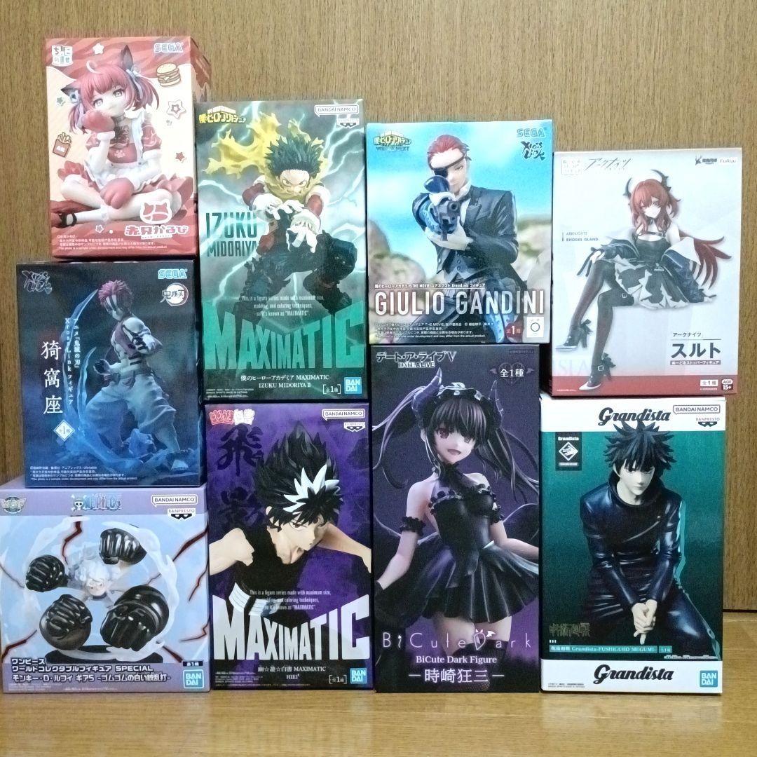 ワンピース 呪術廻戦 鬼滅の刃 ヒロアカ 他 フィギュア まとめ売り 9点