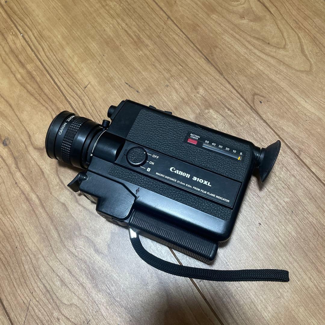 キヤノン CANON 310XL