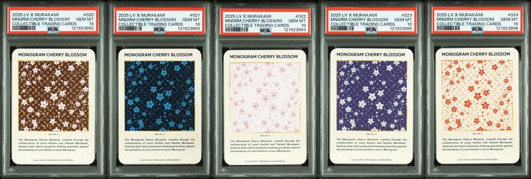 PSA10】 LOUIS VUITTON 村上隆 トレカ ルイヴィトン 5連番 - メルカリ