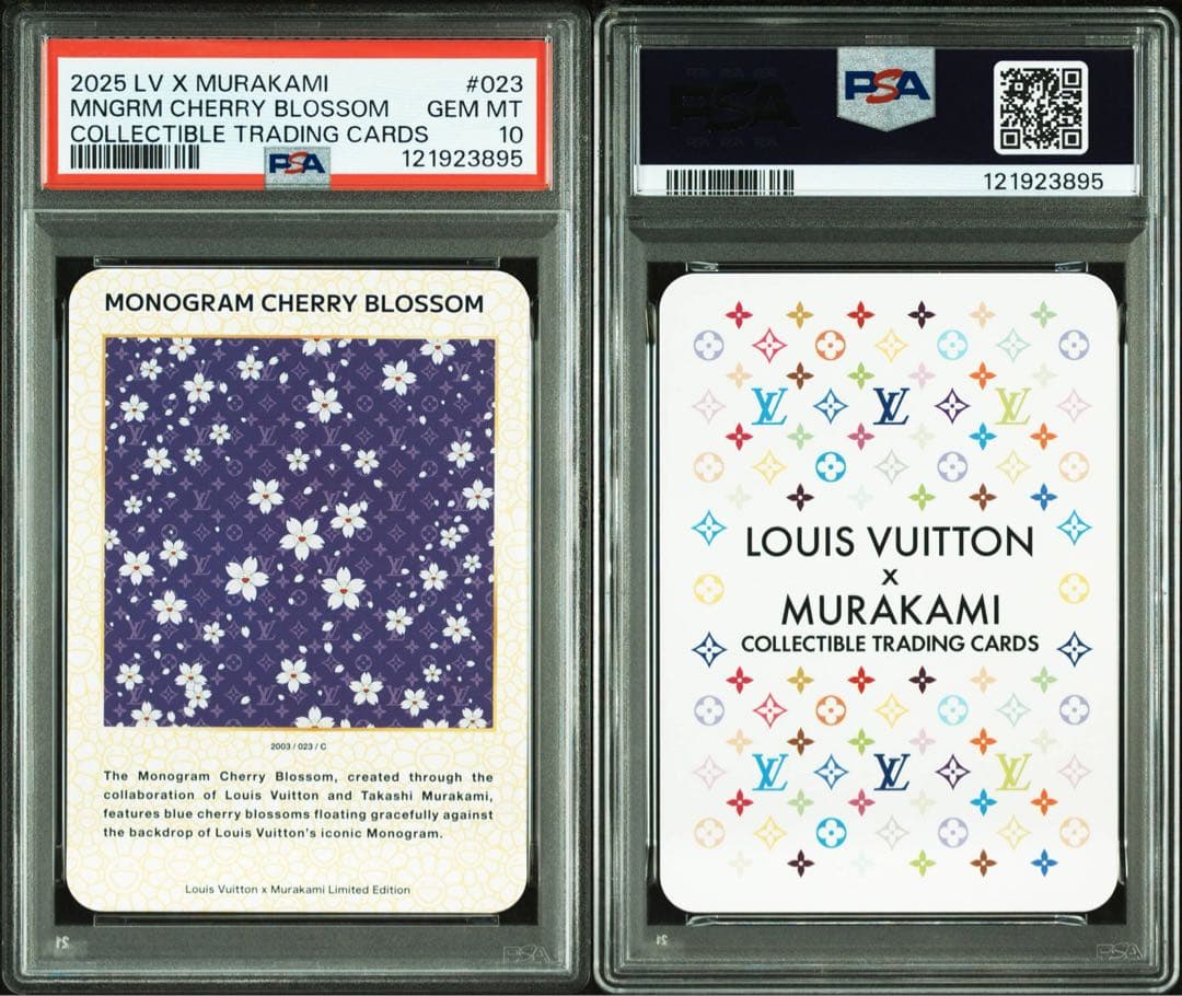 PSA10】 LOUIS VUITTON 村上隆 トレカ ルイヴィトン 5連番 - メルカリ