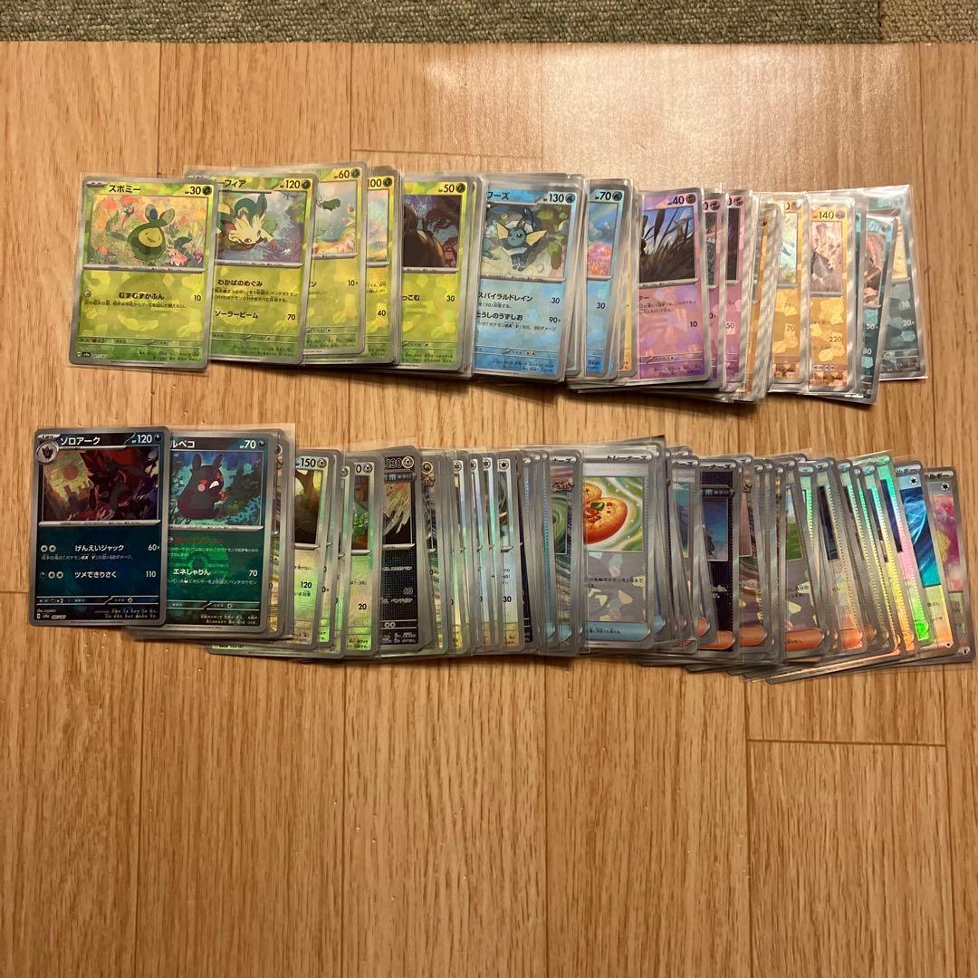 ［セール］テラスタルフェス　モンスターボールミラー　RR、ACE187枚コンプ ポケカ】実は高い！モンスターボールミラー全種 販売価格ランキング