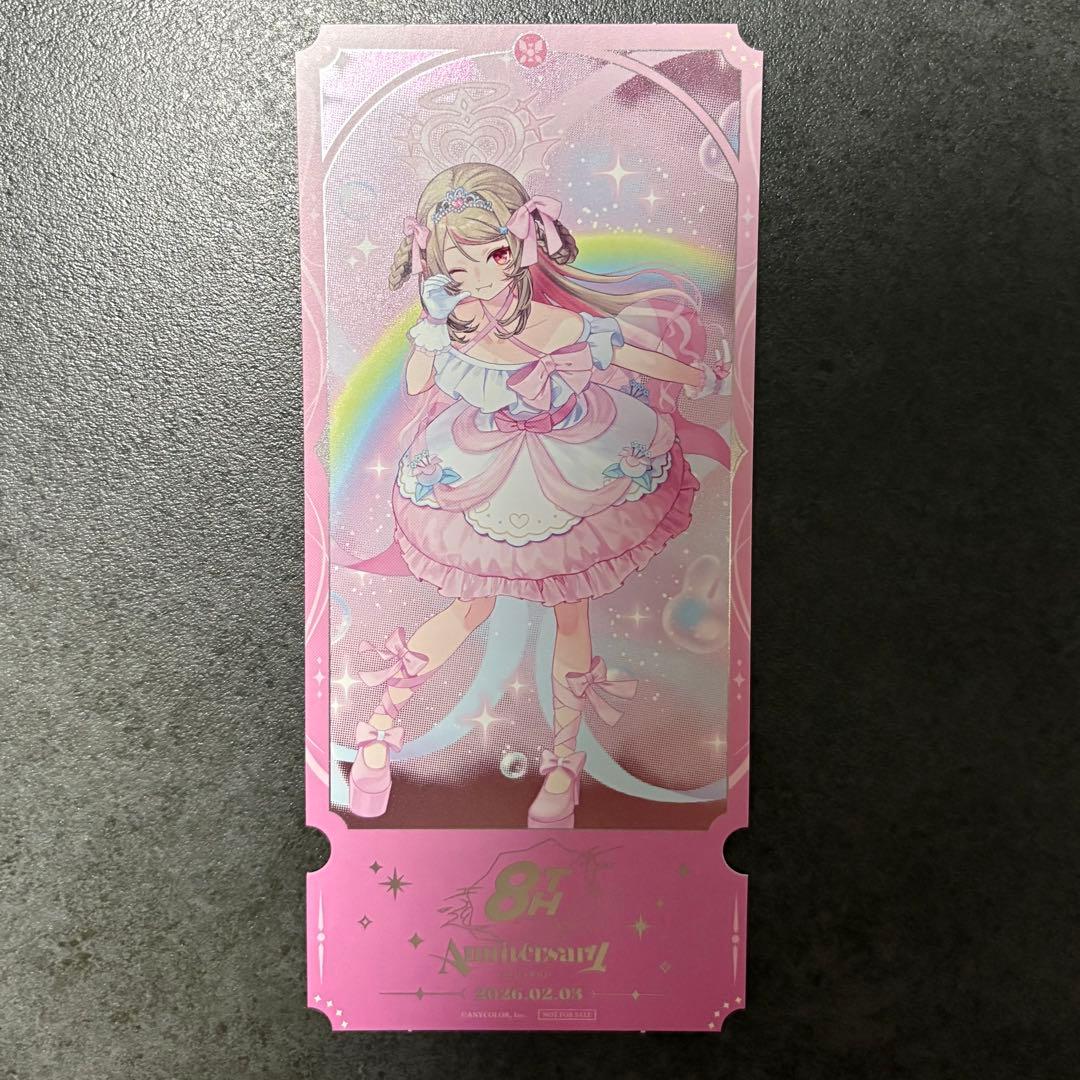 にじさんじ 8周年 ストア 特典チケット風カード 魔界ノりりむ - メルカリ