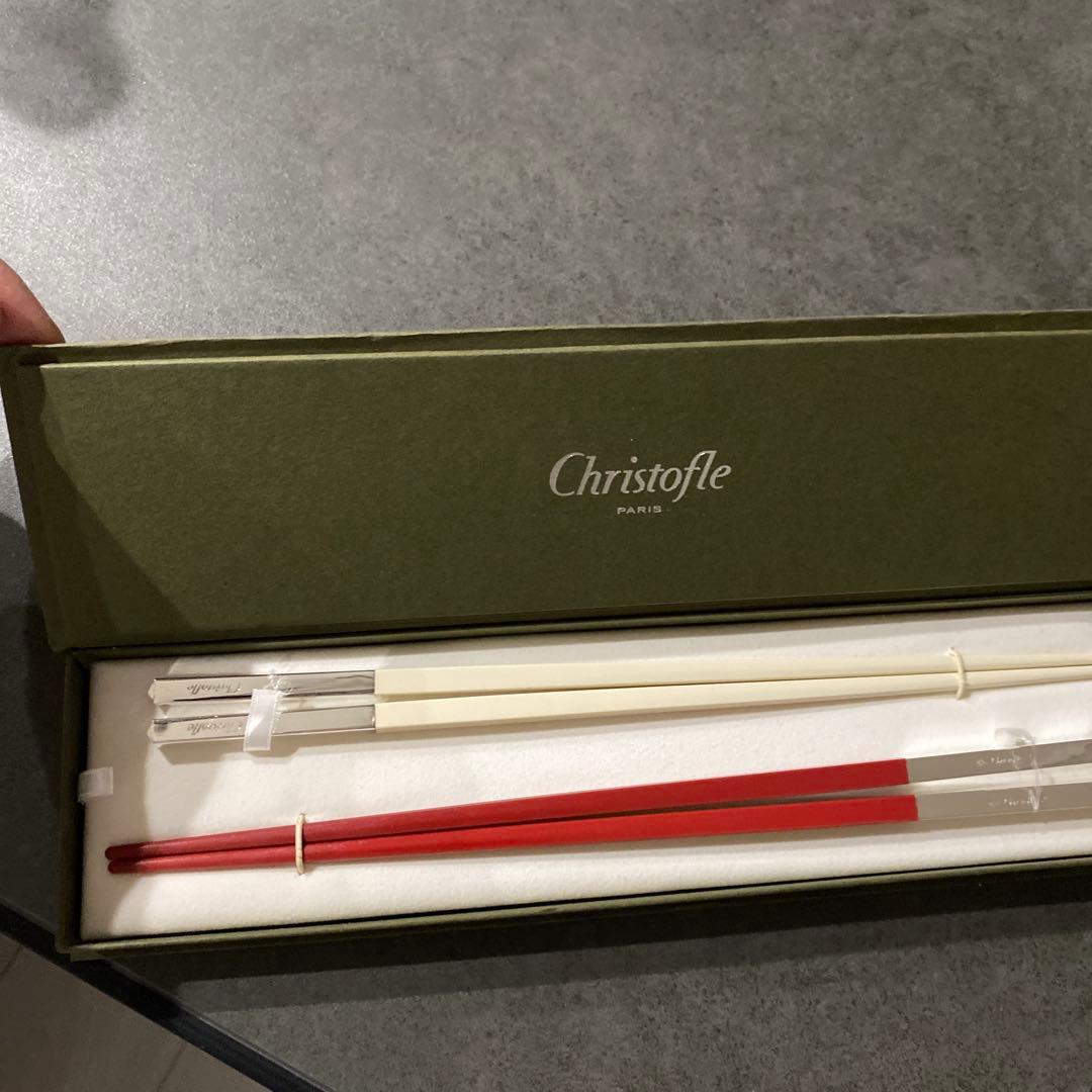 Christofle クリストフル 箸 ペア 2膳 ルージュ＆ブランシュ 紅白